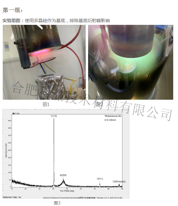 圖片2.jpg 圖片2.jpg