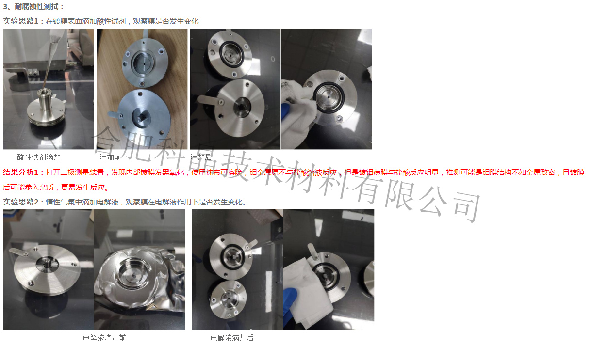 圖片3.jpg 圖片3.jpg