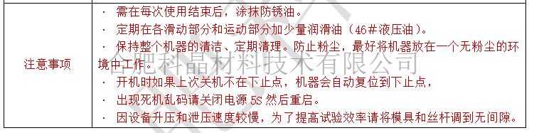 1643001928(1).jpg 1643001928(1).jpg