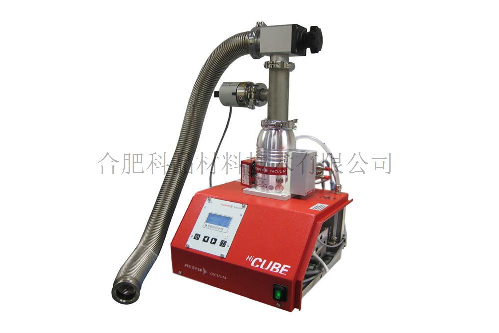 EQ-PV-HVS-LD.jpg EQ-PV-HVS-LD.jpg