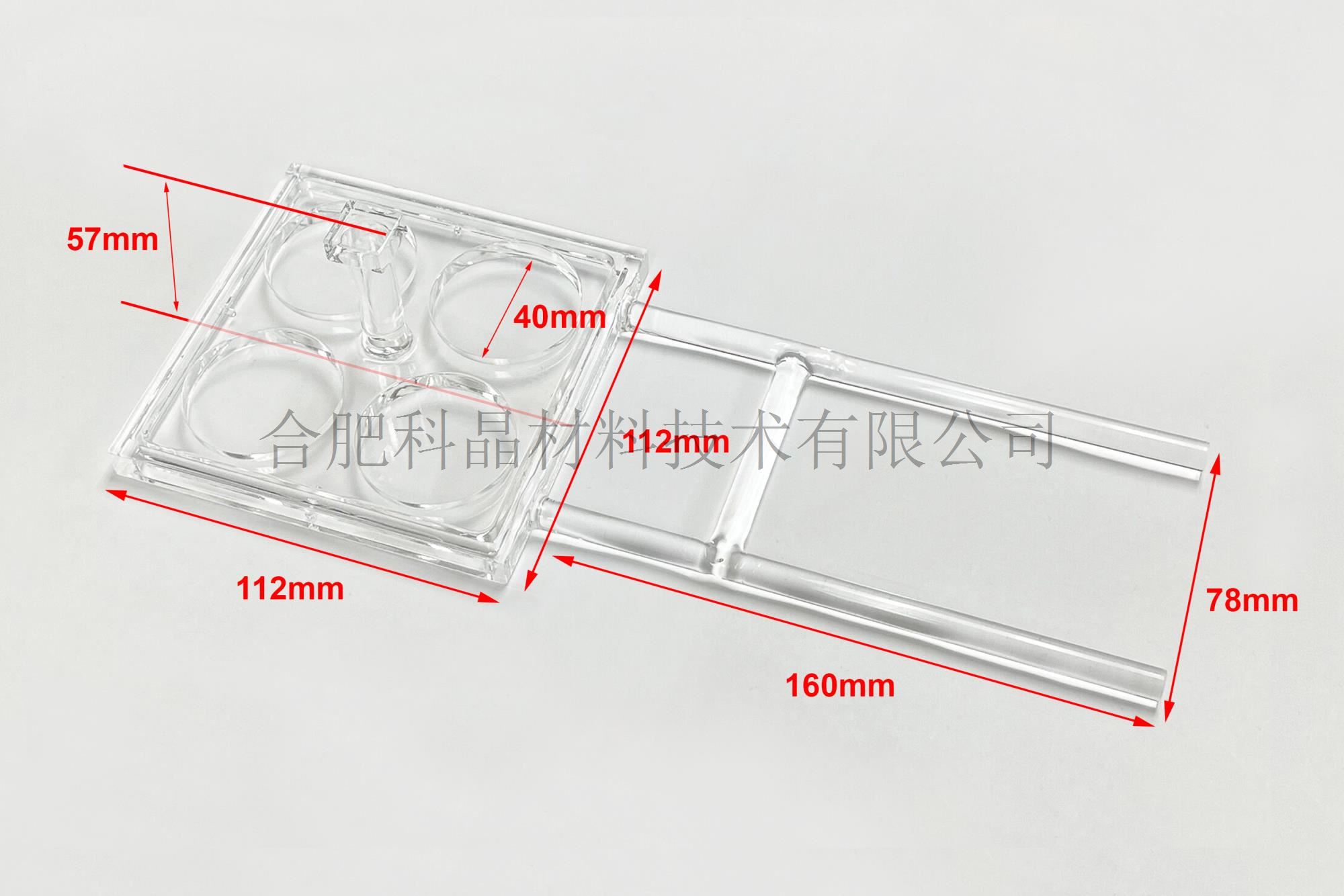 QuartzStage-Q-QB-112-.jpg QuartzStage-Q-QB-112-.jpg