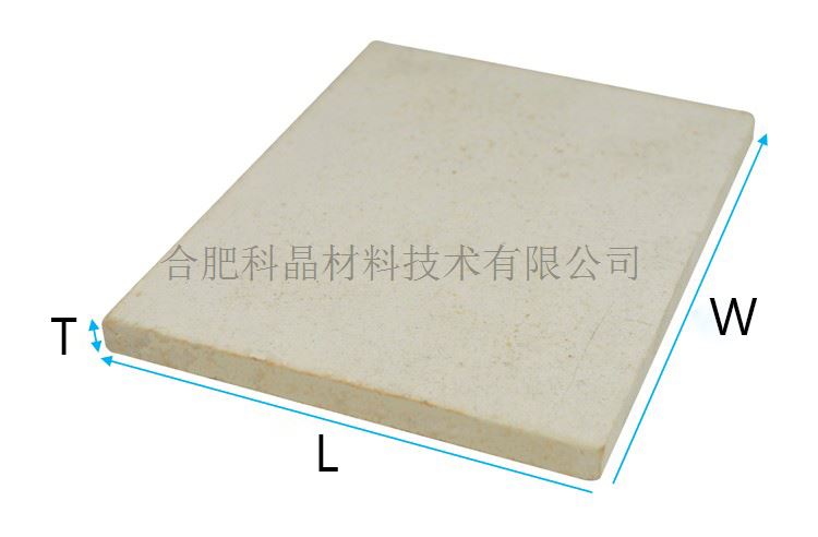 AlPlate-size.jpg AlPlate-size.jpg