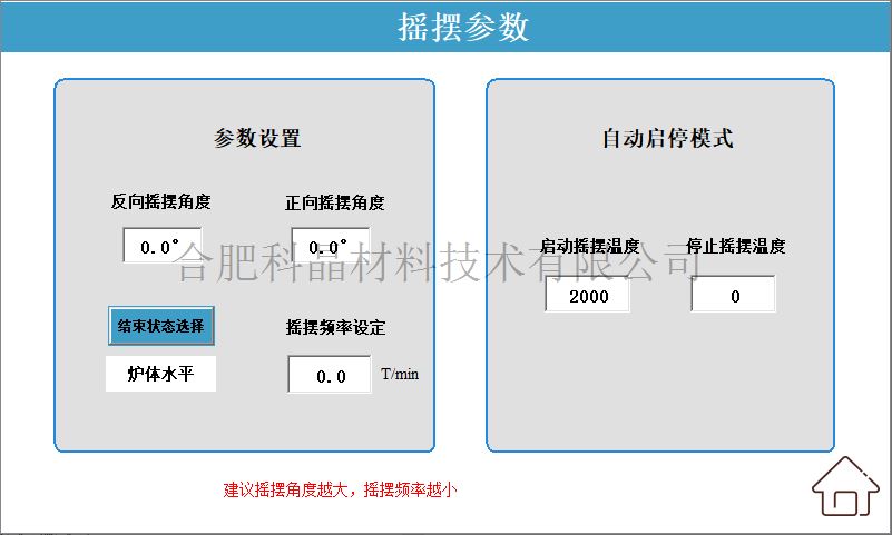 圖片7.png 圖片7.png