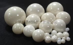 企業(yè)微信截圖_20241023131557.jpg 企業(yè)微信截圖_20241023131557.jpg