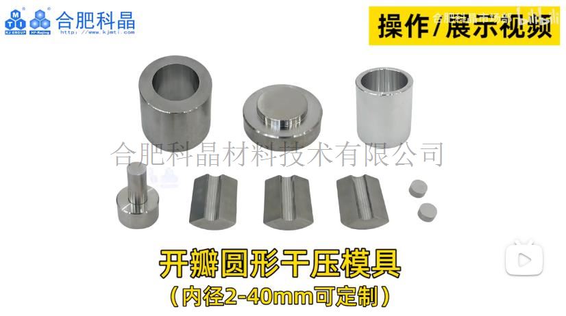 企業(yè)微信截圖_20250102145715.jpg 企業(yè)微信截圖_20250102145715.jpg